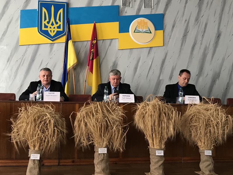 На Кіровоградщині відбувся семінар щодо особливостей ведення весняно-польових робіт