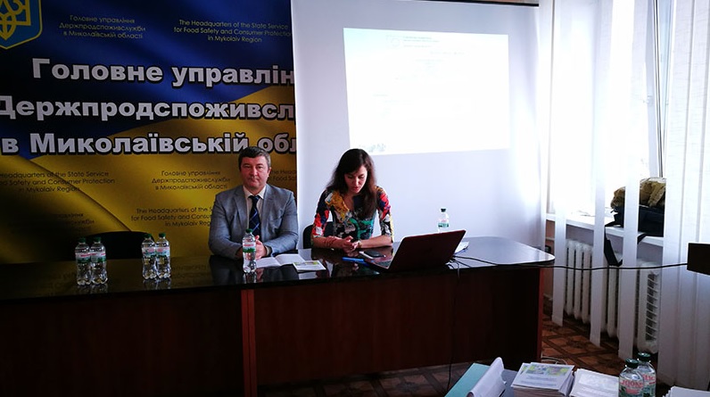 На Миколаївщині відбулася зустріч щодо запровадження пілотного проекту із контролю сирого молока
