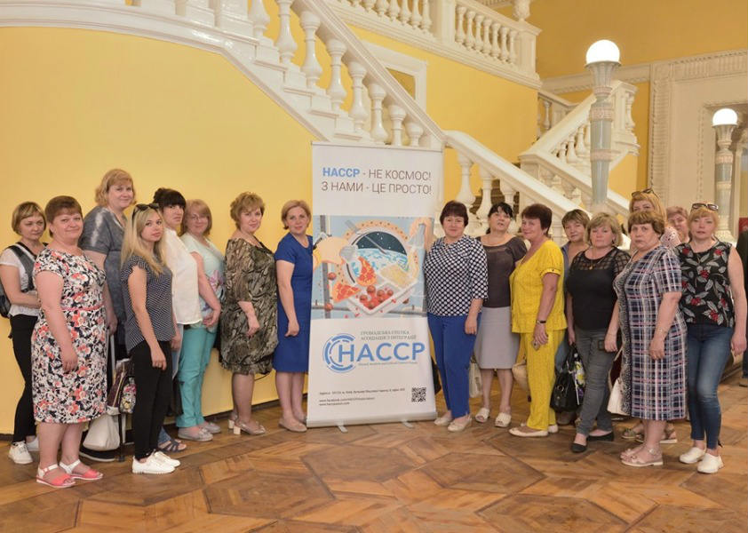У Кропивницькому відбувся Всеукраїнський форум з питань впровадження системи безпечності харчових продуктів НАССР