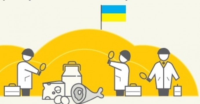 На Кіровоградщині підприємця оштрафували на 42 тис грн за порушення вимог законодавства щодо безпечності харчових продуктів