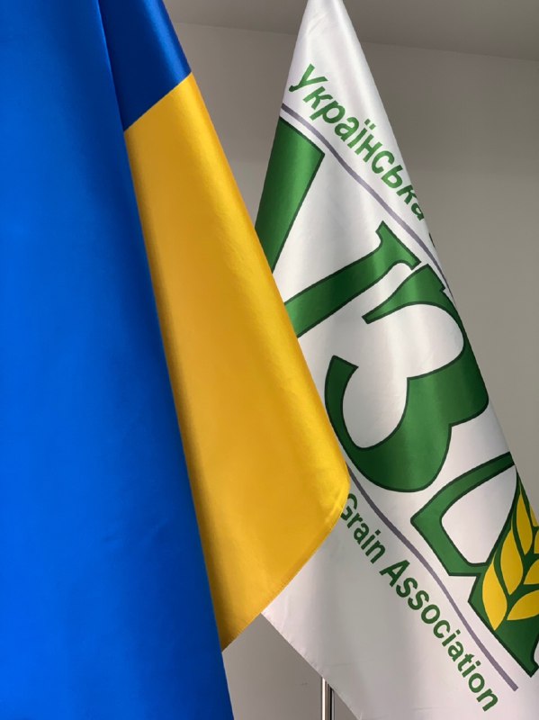 Вітаємо із Днем Державного Прапору та Днем Незалежності України!
