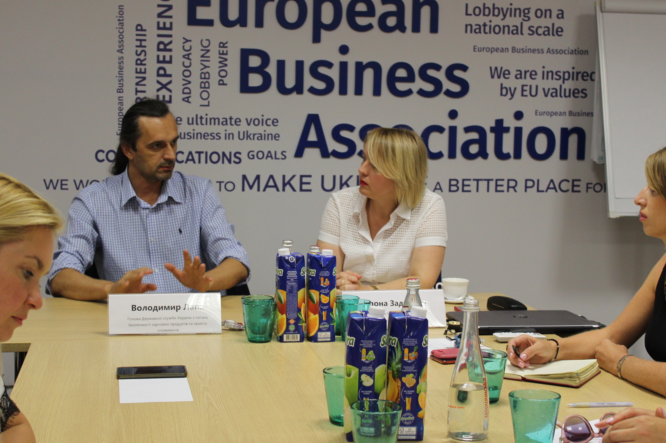 Володимир Лапа та представники Європейської Бізнес Асоціації обговорили актуальні питання взаємодії