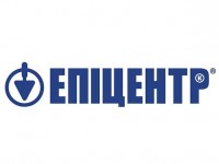 "Епіцентр К" запустив власний насіннєвий завод  у Хмельницькій області