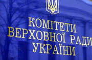 Профільний комітет парламенту відхилив урядовий законопроект про ринок землі