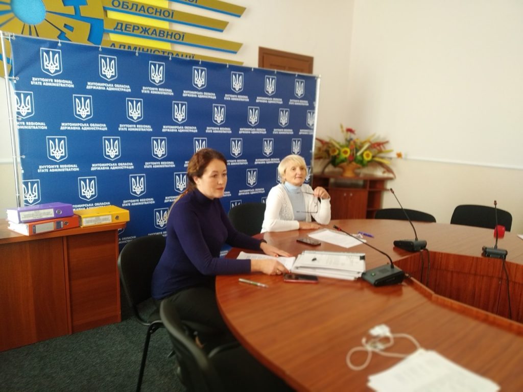 На Житомирщині підбиті підсумки роботи комісії з перевірки тарифів на послугу централізованого опалення