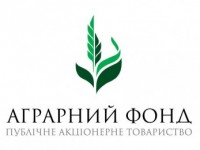 "Аграрний фонд" у січні-вересні отриматив 16,3 млн грн чистого прибутку