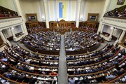 Депутати трьох партій розкритикували законопроект щодо продажу землі
