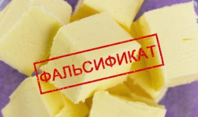 На Тернопільщині Держпродспоживслужба виявила фальсифіковану молочну продукцію