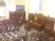 Леонід Козаченко виступив на парламентському слуханні