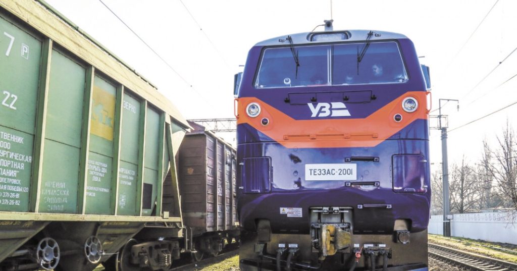 У січні Укрзалізниця запропонує в системі ProZorro.Продажі послугу з перевезення вантажів у майже 30 тис. вантажних вагонів власності компанії