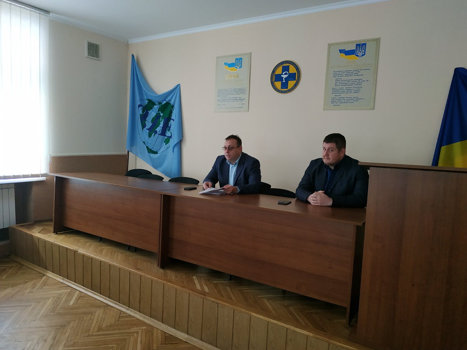 Не допустити поширення грипу птиці на території Києва Держпродспоживслужба столиці ініціювало засідання протиепізоотичної комісії
