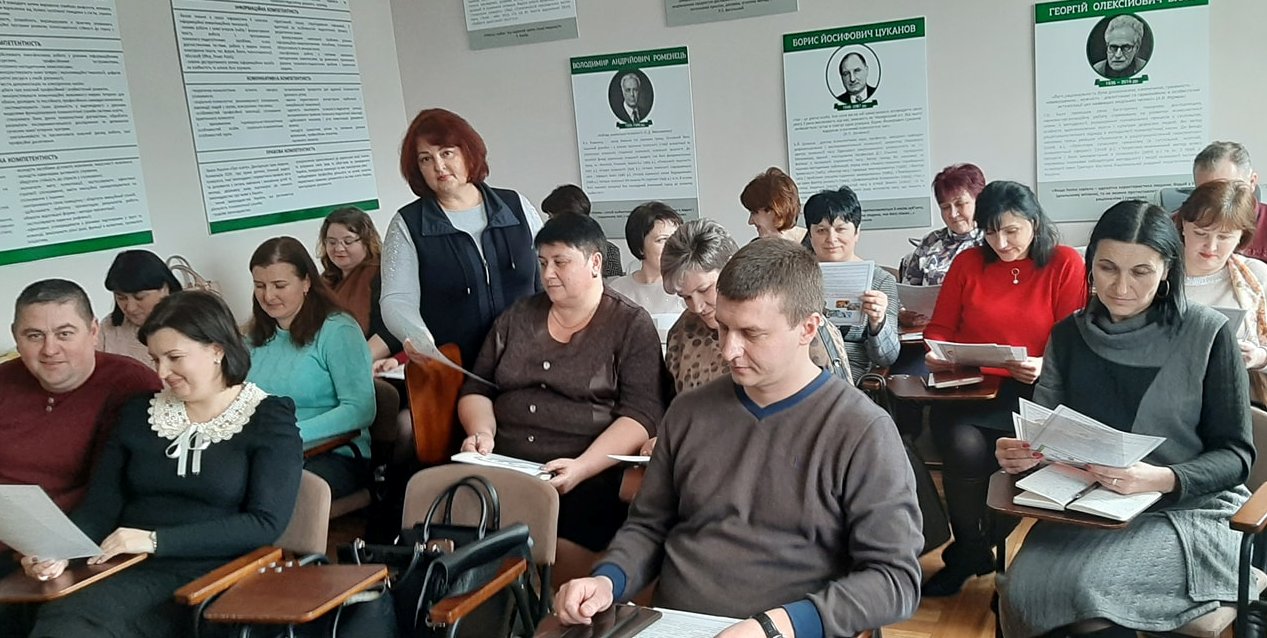 На Вінниччині провели семінар для керівників закладів освіти щодо дотримання вимог санітарного та харчового законодавства