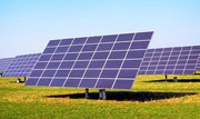 На Харківщині Нафтогаз побудує сонячну електростанцію