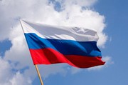Росія вперше з 2012 року призначила торгового представника України