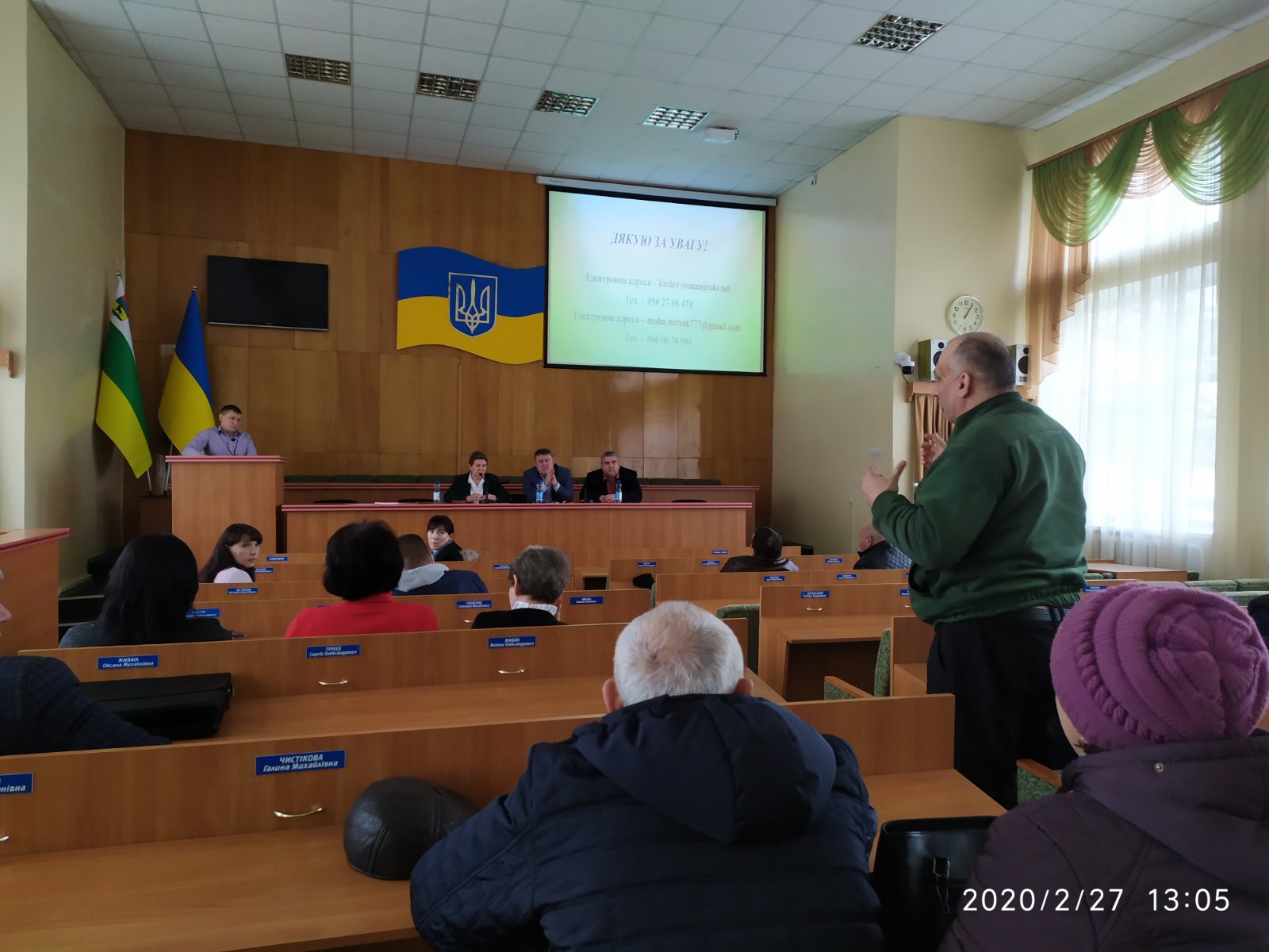 На Луганщині фахівці Держпродспоживслужби обговорили програми підтримки сільського господарства на 2020 рік