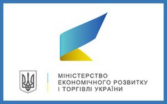 Першочергові завдання для нового міністра МЕРТу Ігоря Петрашка