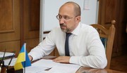 В Україні створять стабілізаційний фонд для подолання наслідків поширення COV-19, – Шмигаль