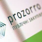 Публічні закупівлі: Prozorro працює за новими правилами