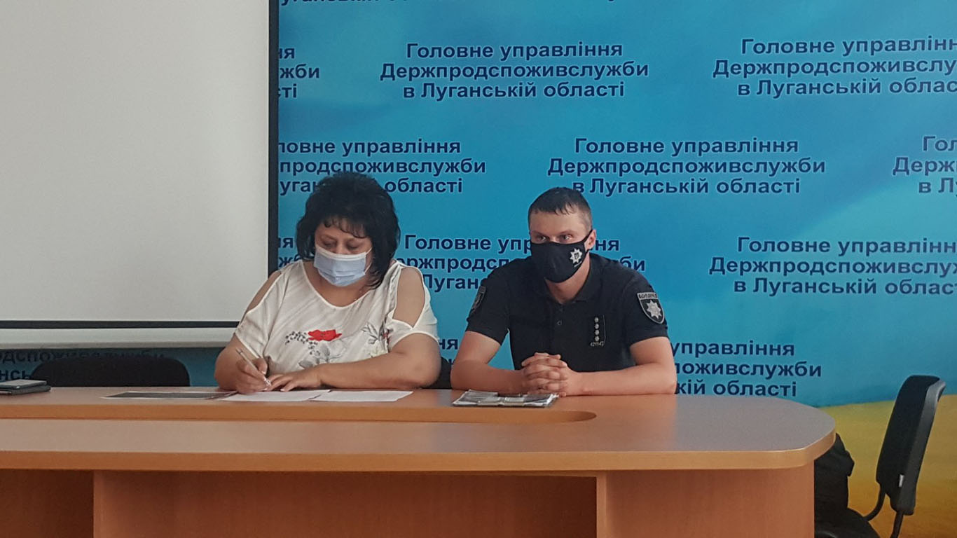 На Луганщині проведено нараду щодо організації протиепідемічних заходів у закладах громадського харчування під час коронавірусу