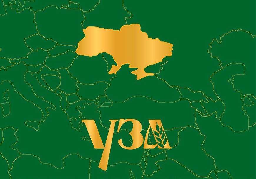 УЗА: 2019/2020 зерновий маркетинговий рік встановив кілька рекордів в Україні