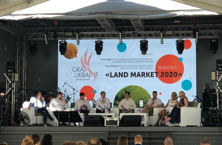 В Одесі стартовала зернова конференція «Grain Ukraine 2020»