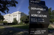 USDA: прогнози виробництва зернових знижено