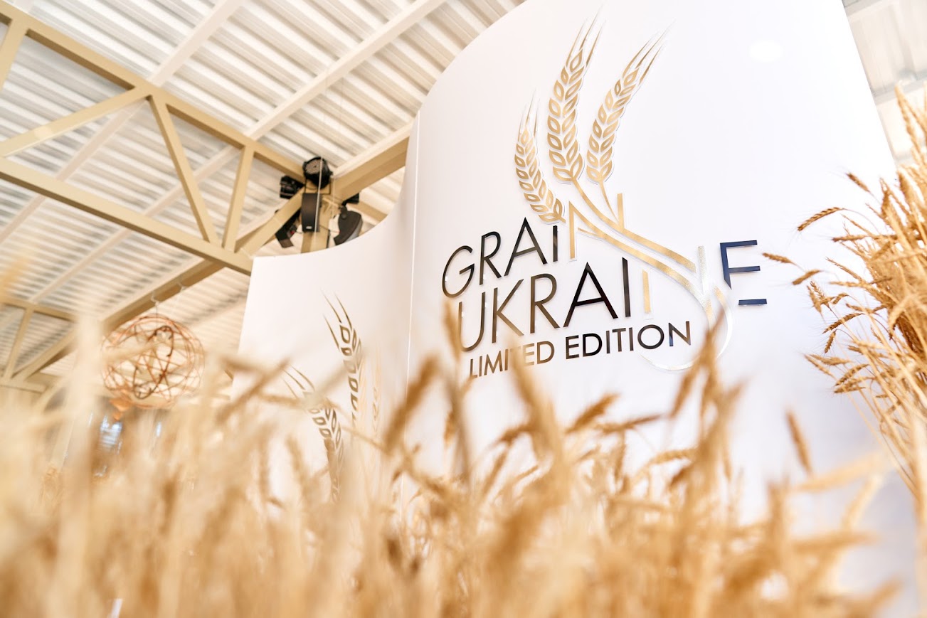 Grain Ukraine. Limited Edition: Україні час зайняти проактивну позицію у міжнародних дискусіях про регуляцію ринка зерна та оцінювати успіх у доларах, а не у тоннах