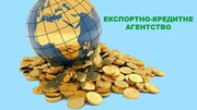 Ігор Петрашко: Продукти Експортно-кредитного агентства будуть оновлені