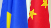 Відбулося Шосте засідання Українсько-китайської Підкомісії з питань торговельно-економічного співробітництва Комісії зі співробітництва між Урядом України та Урядом КНР
