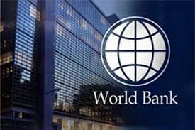 На восстановление экономики после пандемии понадобится пять лет - Всемирный банк