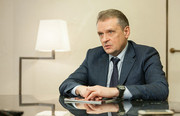 Робота Міністерства аграрної політики України має бути відновлена – Леонід Козаченко