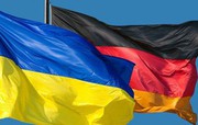 Україна та Німеччина продовжать співпрацю щодо підтримки бізнесу