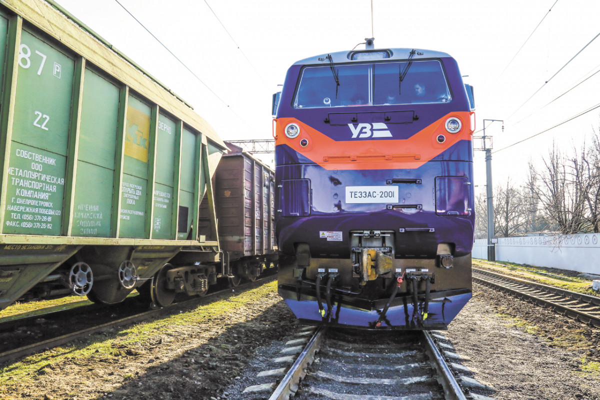 UZ-Cargo знизила вартість використання власних вагонів Укрзалізниці на лютий