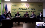 Український АПК - європейський шлях чи “таёжный” союз?