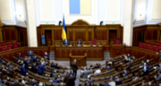 Рада дозволила ввозити в Україну незареєстровані пестициди й агрохімікати