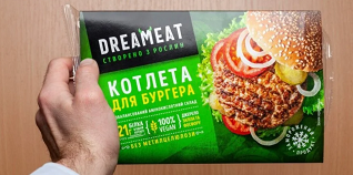 Мечта вегана. Украинская компания начала производство искусственного мяса