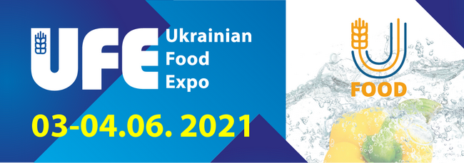 IV Міжнародна виставка продовольчої продукції Ukrainian Food Expo 2021