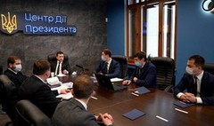 В Україні презентовано пілотний проект Національної інфраструктури геопросторових даних