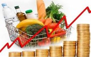 В лютому зафіксовано зростання цін на продовольство, що триває дев’ятий місяць поспіль – ФАО