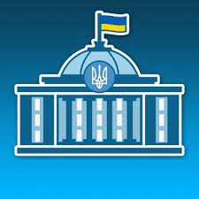 ВРУ приняла законопроект о бюджете Минагропрода