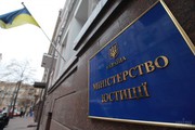 У Мін’юст назвали два ключових питання захисту прав агробізнесу від рейдерів