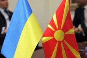 Україна та Республіка Північна Македонія поглиблюють торговельно-економічну співпрацю