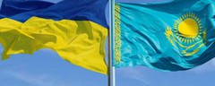 Казахстан - новий «економічний тигр» Середньої Азії та перспективний партнер для України