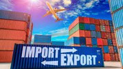 Експорт сільськогосподарських товарів до ЄС: Україна на четвертій позиції