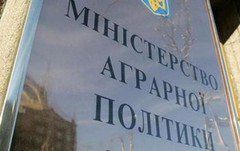 Уряд прийняв дві постанови щодо державної підтримки сільгоспвиробників