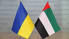 Роман Лещенко провів зустріч з Урядовою делегацією Об’єднаних Арабських Еміратів щодо інвестицій в Україну