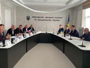 Відбулася зустріч з представниками чеської компанії, щодо впровадження пілотних проектів - Мінагро