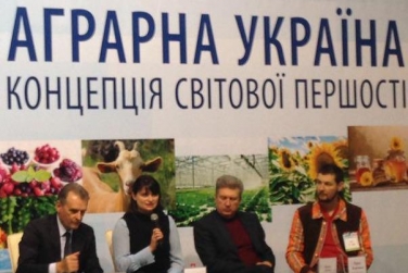 Синергія малих, середніх і великих агровиробників дозволить реалізувати виробничий та економічний потенціал України, – Ковальова