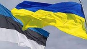 Єстонія та Україна планують поглибити співпрацю у торгівлі, прямих інвестицій та підтримці експорту