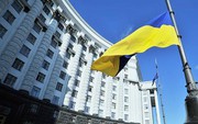 Уряд схвалив зміни до Митного тарифу України щодо уніфікації ставок ввізного мита